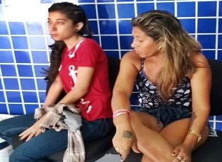 deusanira