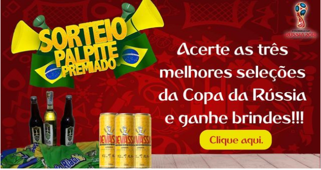 promo