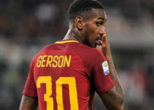 gerson