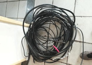 fios