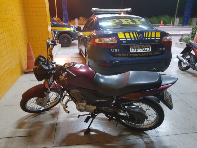 rfe