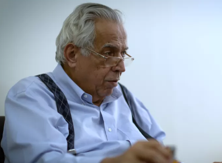 eurico