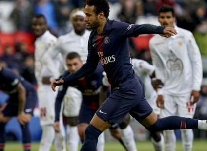 ney