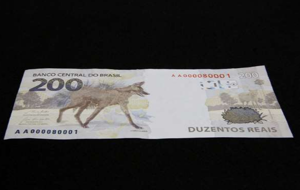 duzentos