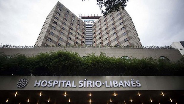 hospital