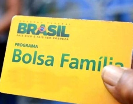 bolsass