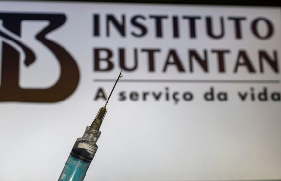 butantan