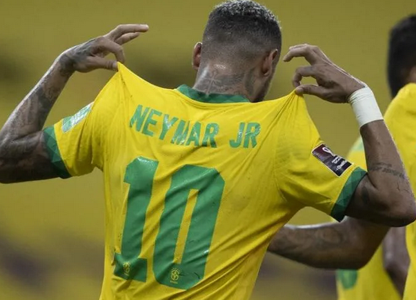 ney
