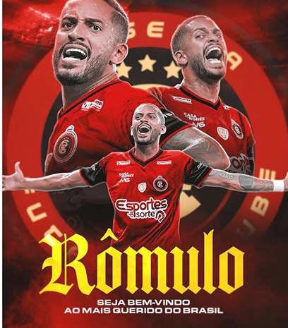 romulo
