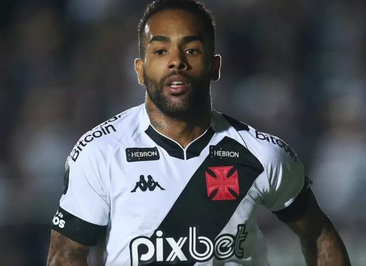 alexteixeira