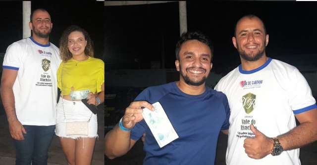 premio