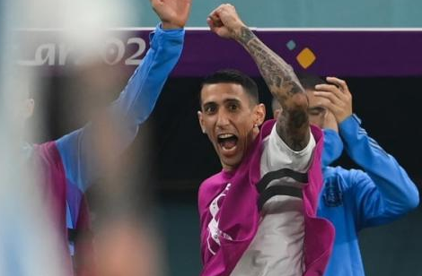 dimaria