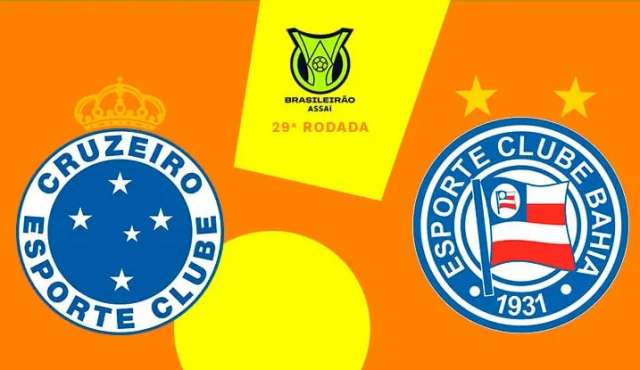 crubahia