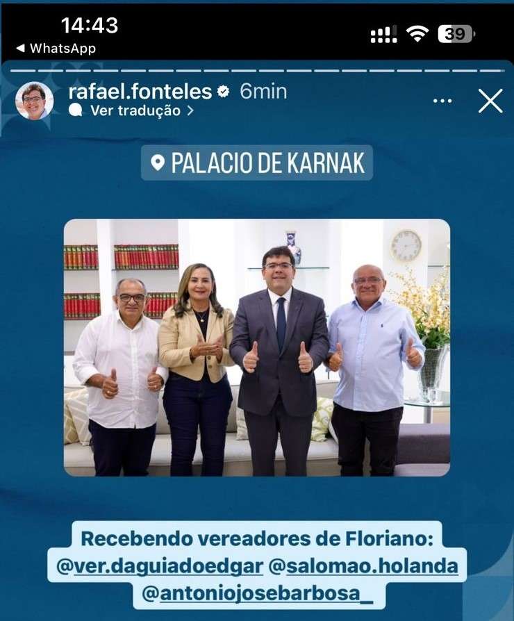 rafael