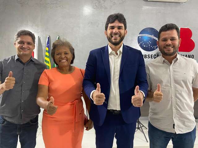 daguiade