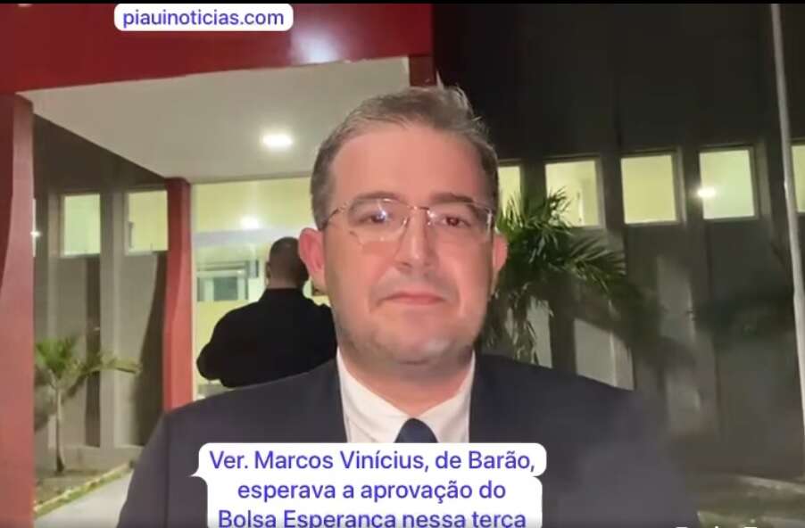marcos