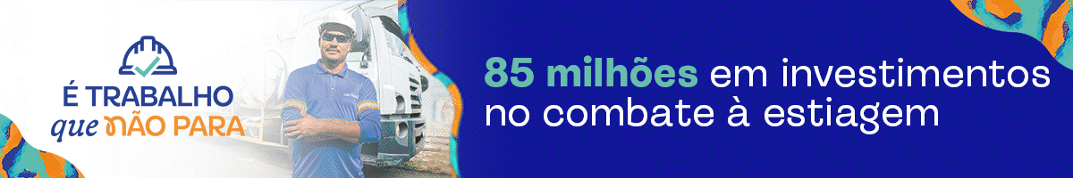 1200x200.gif