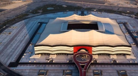 estadio