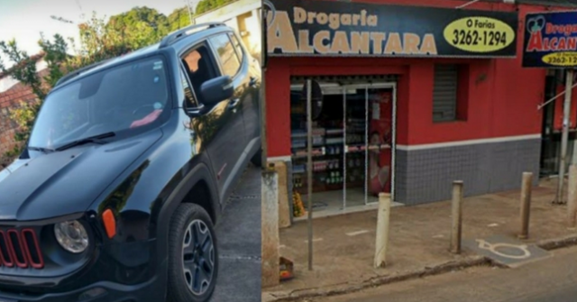 farmalcantara