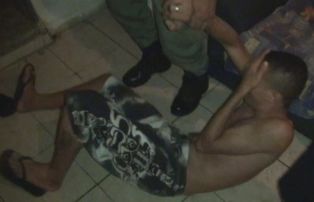 homemepolicia