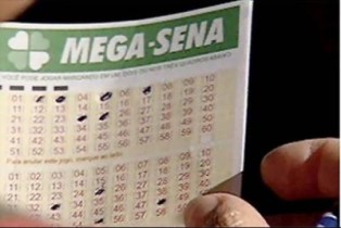 megasena copy