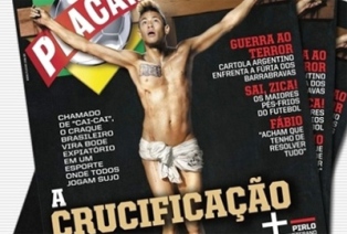 neymar