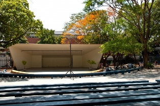 arena